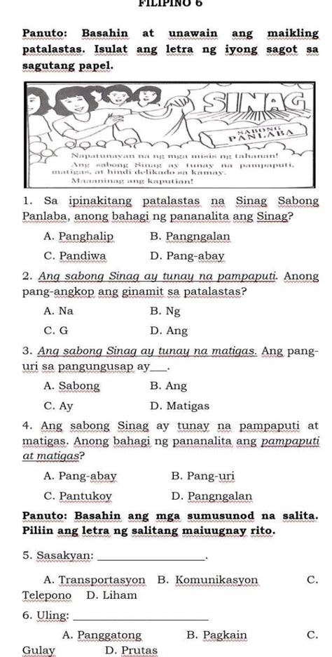 ang sabong sinag ay tunay na pampaputi|Filipino .